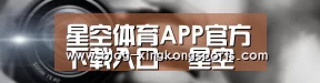 公司动态